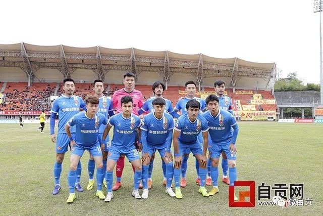 苏州地标东方之门一套155平米房产降价拍卖